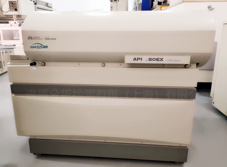 二手分析仪器AB Sciex API 150的图片
