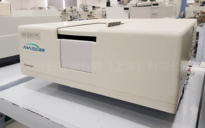 岛津UV 2401的图片
