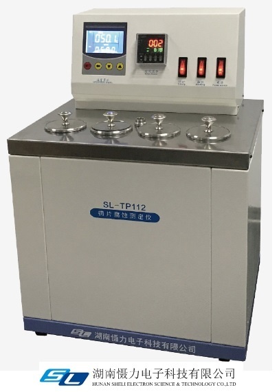 SL-TP112石油产品铜片腐蚀性测定仪的图片