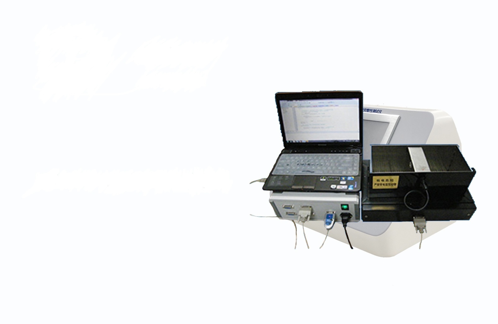 RT1908A动物行为实验系统的图片