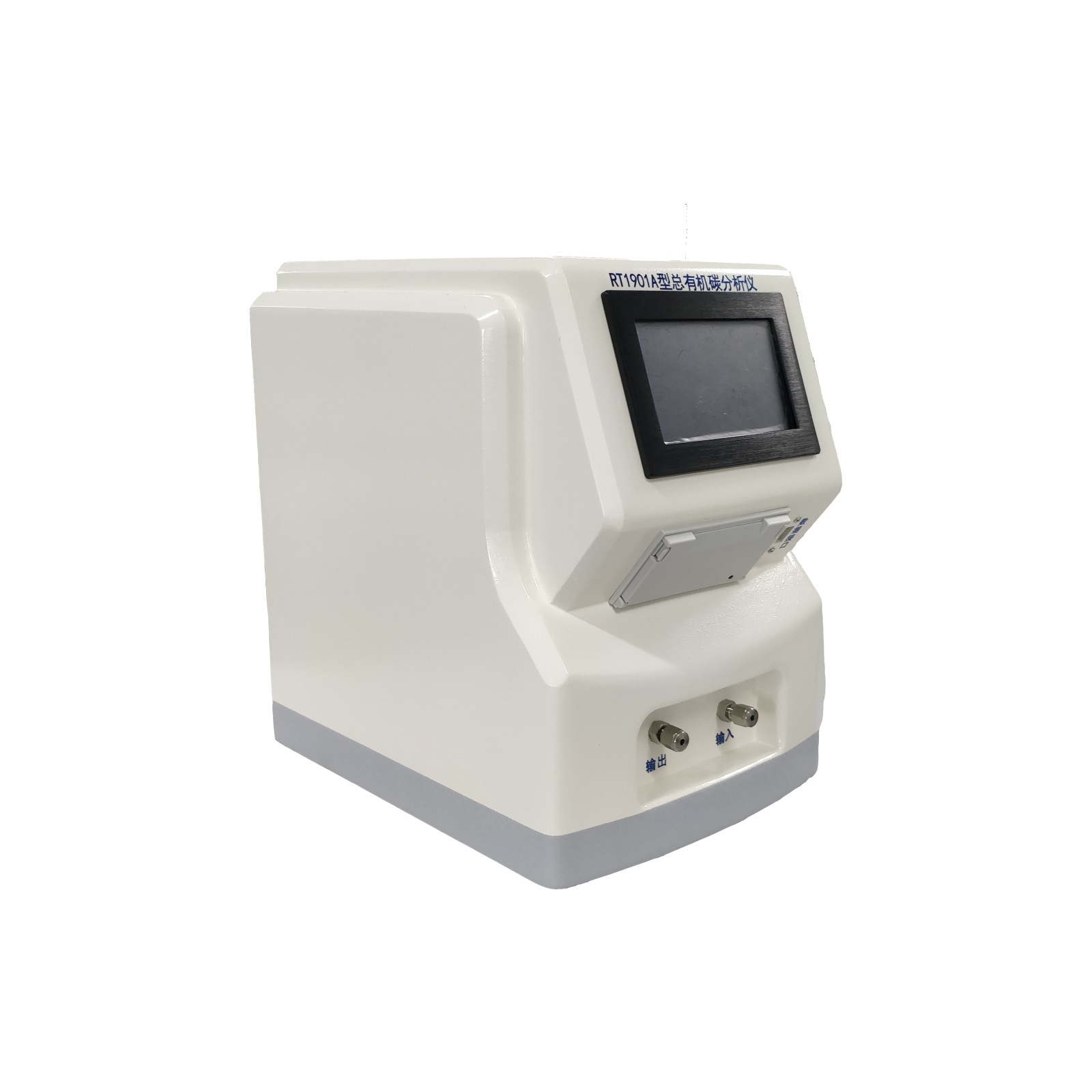 总有机碳分析仪的图片