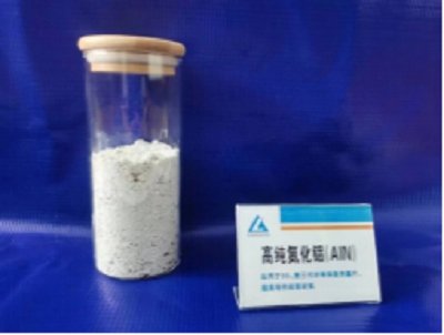 国货崛起！这些关键粉体材料要“出圈”了……