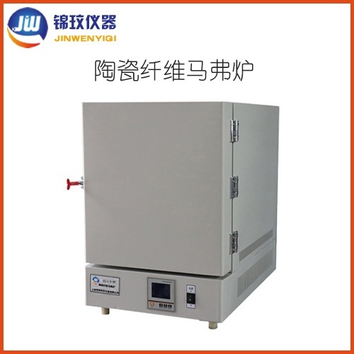 锦玟SX2-4-10TB马弗炉陶瓷内胆智能马弗炉厂的图片