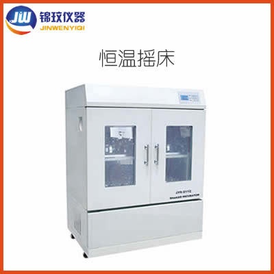 锦玟立式恒温摇床JYC-1102立式全温振荡培养箱的图片
