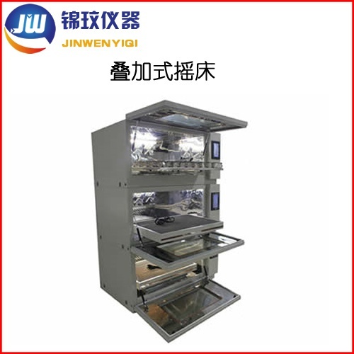 智能恒温培养振荡器JWYC-12AD叠加式恒温摇床的图片