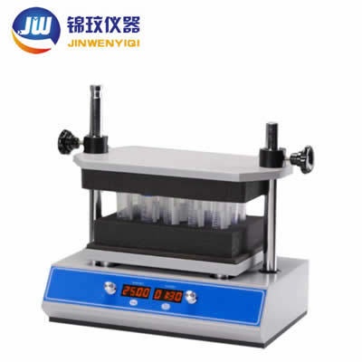 DMT-2500多管旋涡混合仪多管漩涡混合器的图片