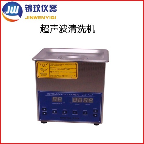 锦玟工业用智能型双频/脱气超声波清洗器JWCS-22-480D的图片