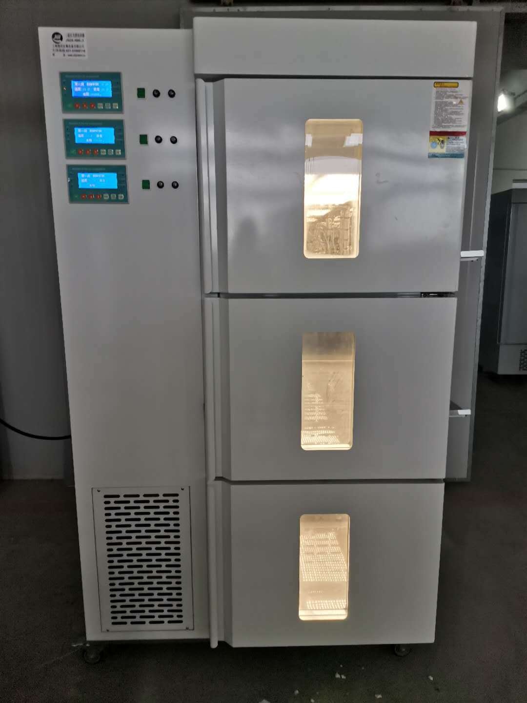 锦玟六温区光照培养箱JSGX-200L-6的图片