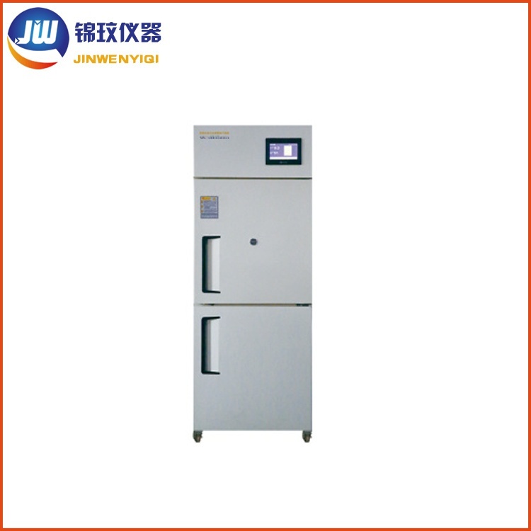 锦玟冷光源植物生长箱DGX-260的图片