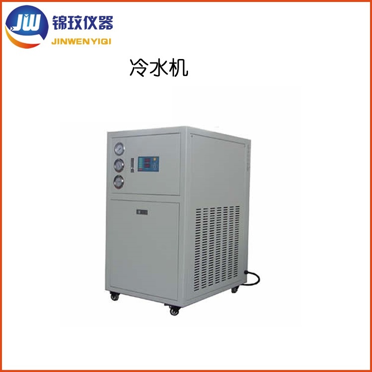 锦玟实验室小型低温冷水机LSJ-3500的图片