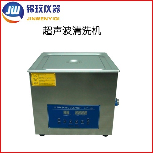 锦玟智能型双频/脱气超声波清洗机JWCS-15-360D的图片