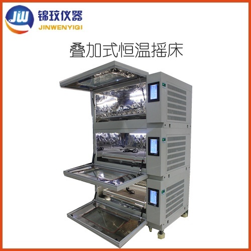 锦玟多功能叠加式恒温摇床JYCD-210的图片