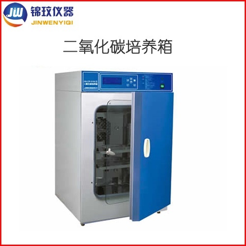 锦玟气套式微生物二氧化碳培养箱HH.CP-T-Ⅱ液晶显示的图片