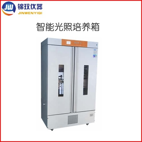 锦玟双门智能恒温光照培养箱JPGX-1000C的图片