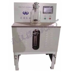 湿式强磁选机XCSQ-50x70的图片