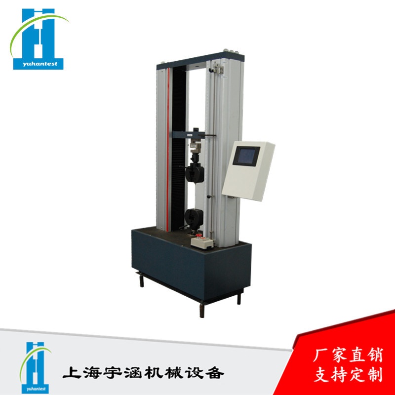 铝型材拉力试验机的图片