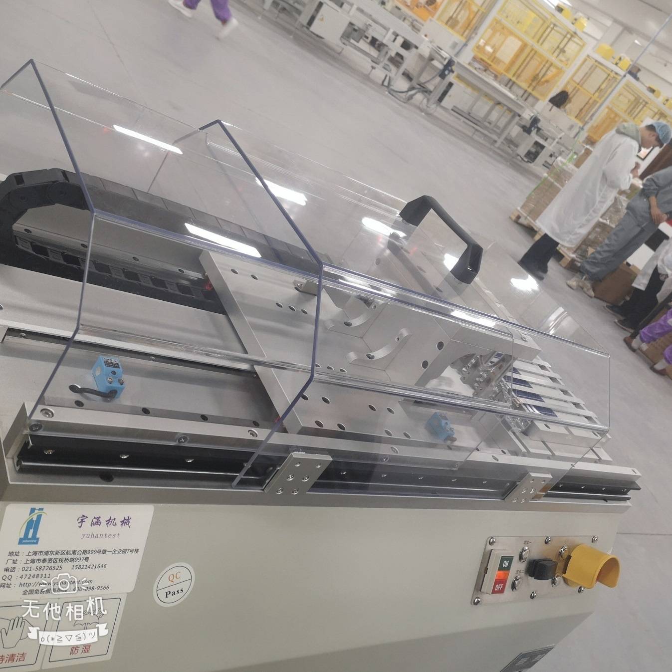 五工位电池片拉伸测试仪YC-05-5A的图片