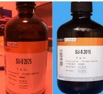 美Microchem永久性环氧负性光刻胶SU-8 2000的图片