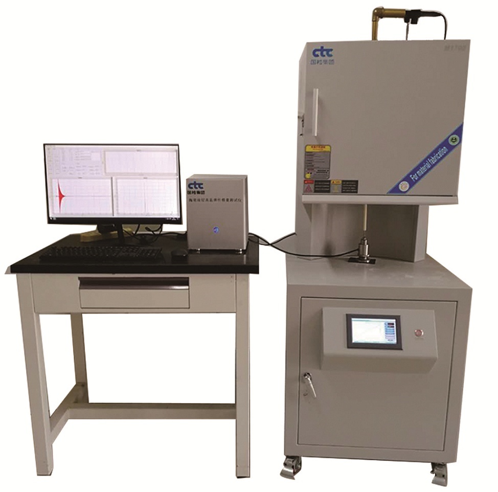 DST-Ⅴ1600高温型固体材料弹性模量泊松比测试仪的图片
