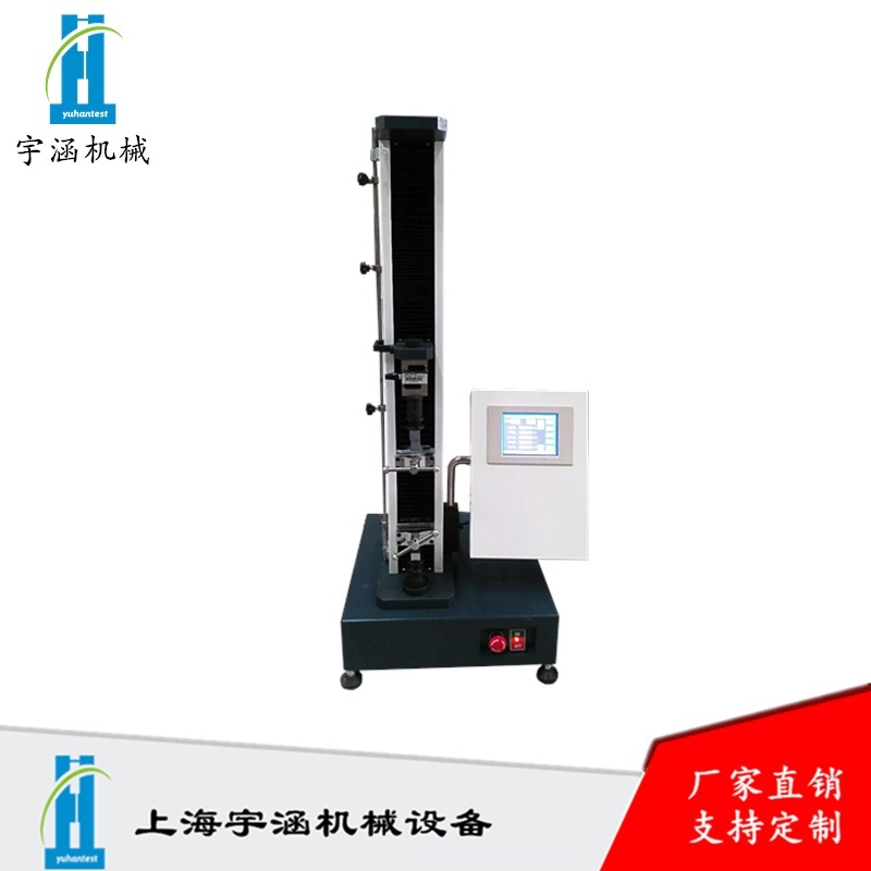 织布拉力机的图片