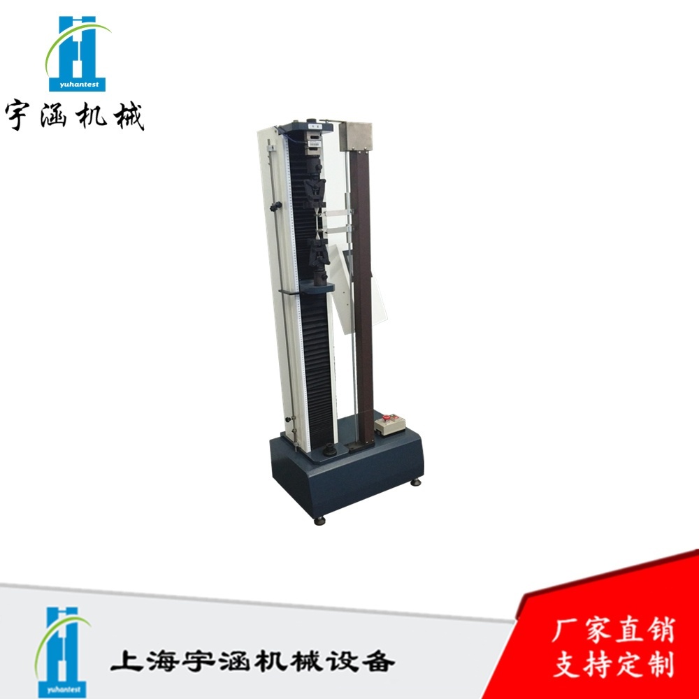 纳米材料拉力试验机的图片