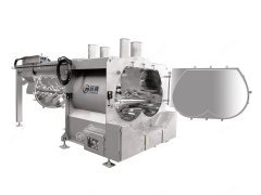 YSXH1000抽拉双轴悬臂混合机的图片