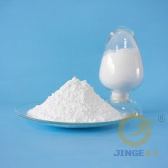 FM系列氢氧化镁消烟阻燃剂的图片