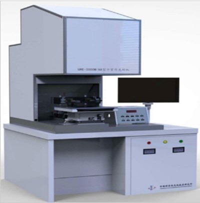 URE-2000/A8紫外单面光刻机的图片