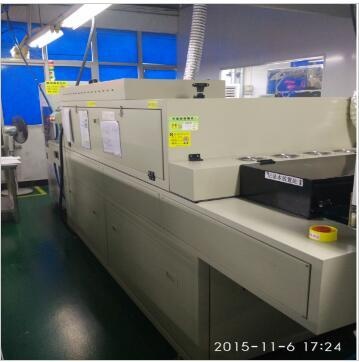 日本SEN紫外UV清洗机SUV110X26的图片