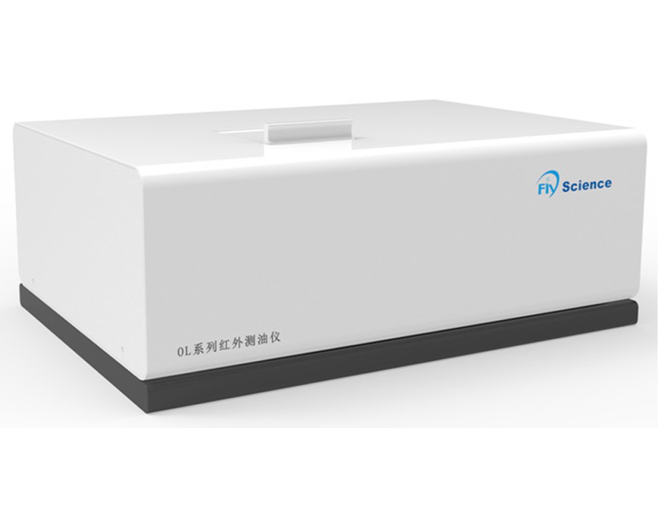 红外分光测油仪的图片