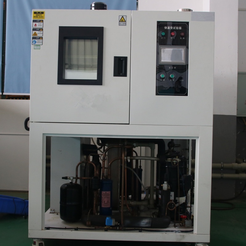 高低温快速温变试验箱的图片