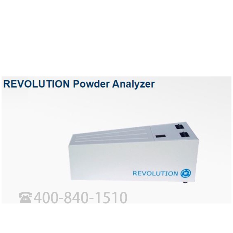Mercury粉末流动性测试仪Revolution的图片