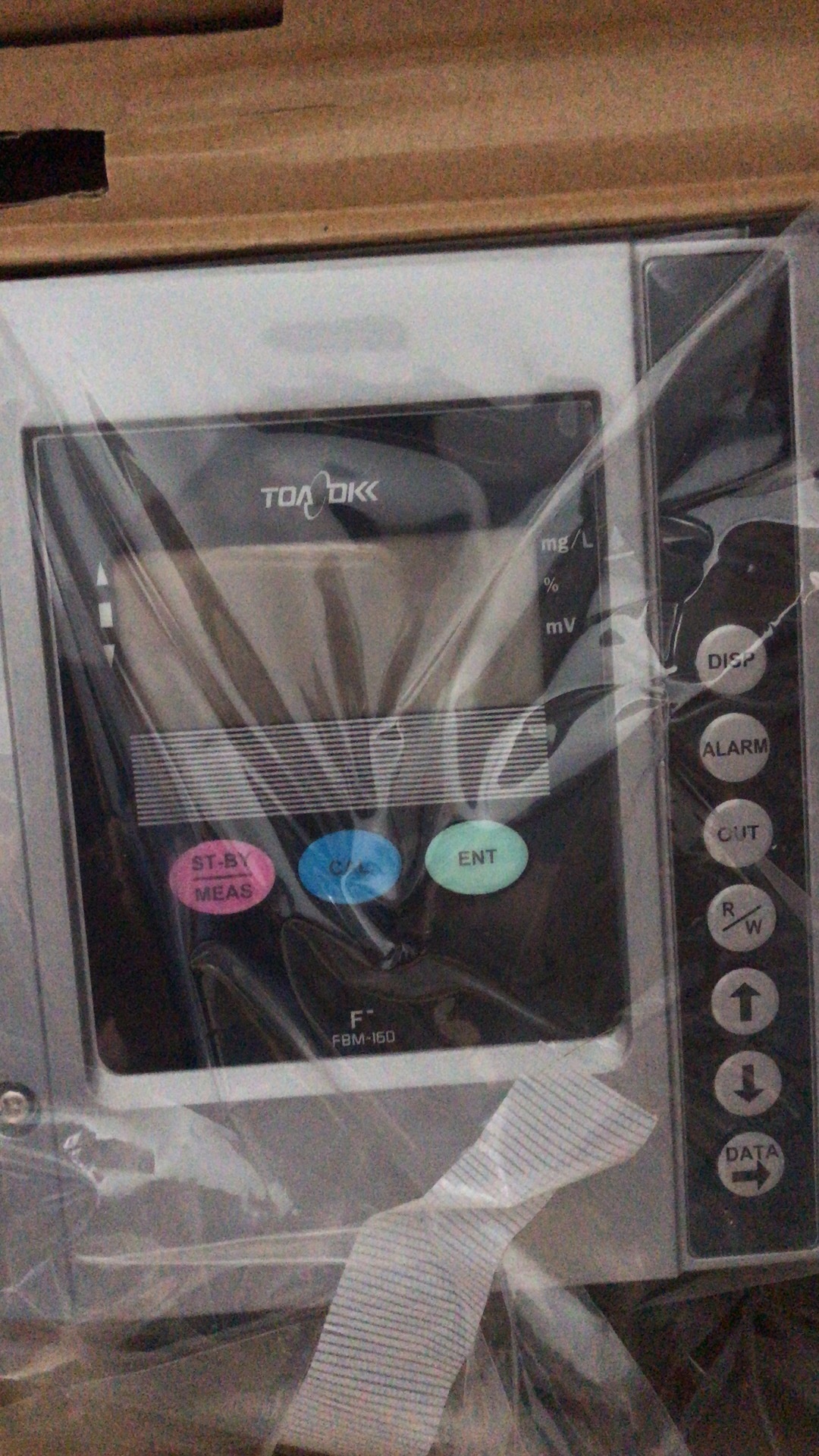 日本dkk本安防爆型pH/ORP分析仪SHBM161/SHBM163的图片