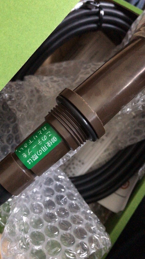 日本DKK浓硫酸在线浓度计的图片