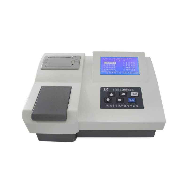 深昌鸿TURB-3A型精密浊度仪的图片