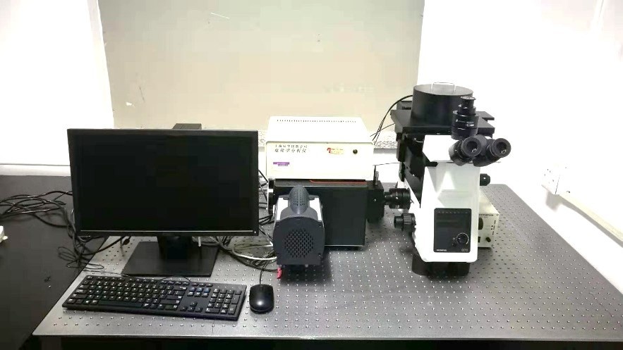 电化学发光光谱采集系统的图片