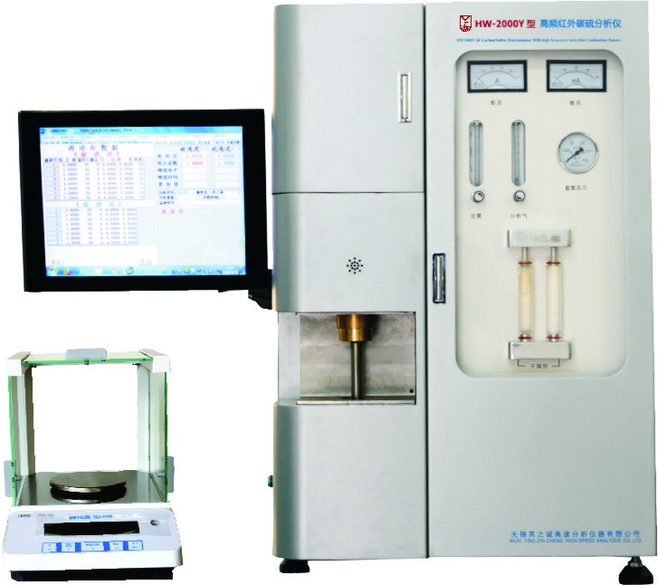 英之诚HW2000Y型高频红外碳硫分析仪的图片
