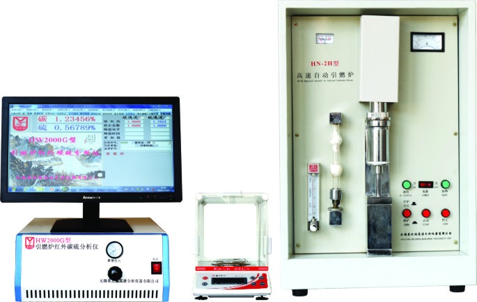 英之诚HW2000G型高速引燃炉红外碳硫分析仪的图片