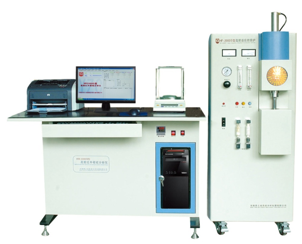 HW2000S型高频红外碳硫分析仪的图片