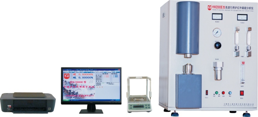 HW2000E型高速引燃炉红外碳硫分析仪的图片