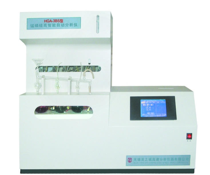 HGA-3BS型锰磷硅高智能自动分析仪的图片