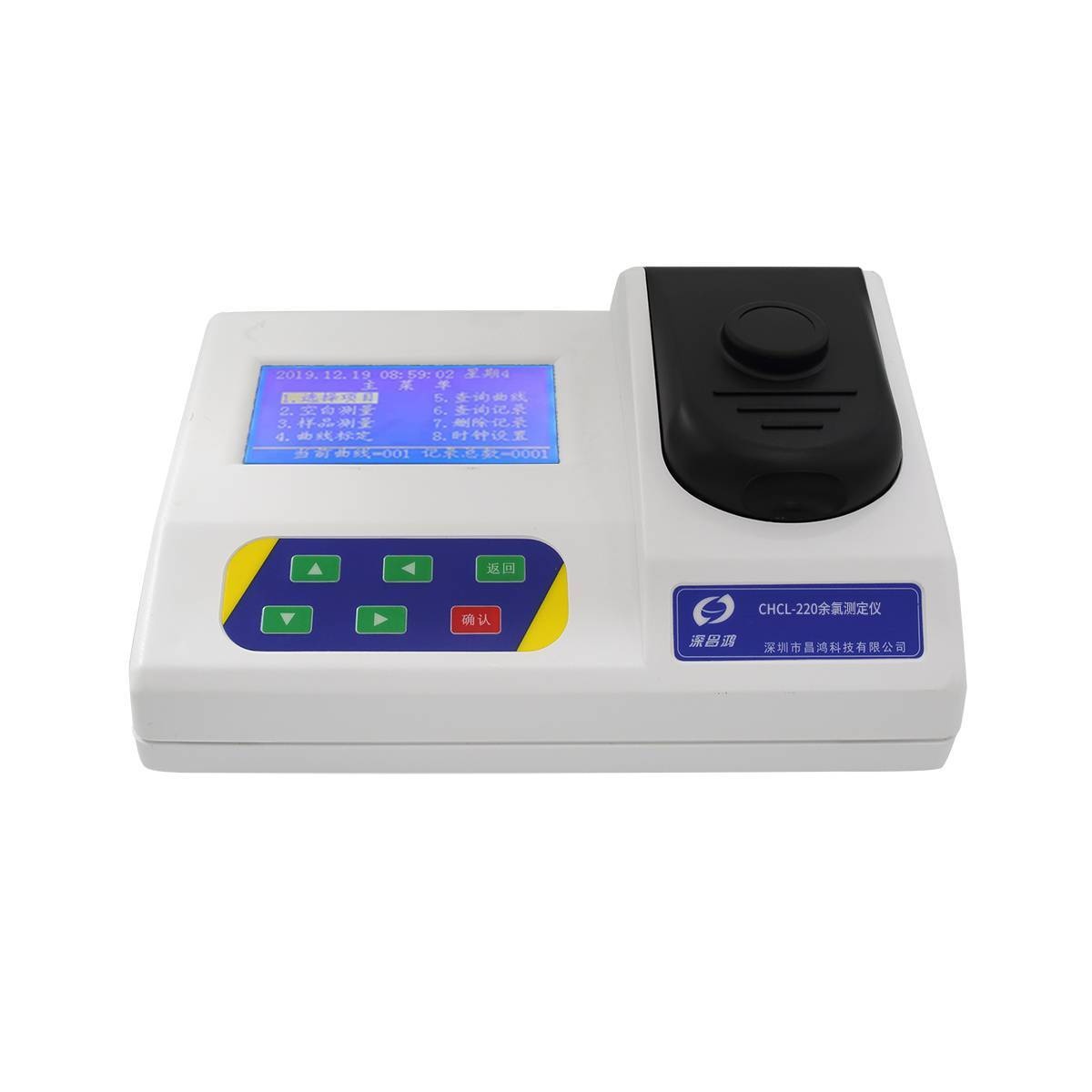 深昌鸿-余氯测定仪-CHCL-220型的图片