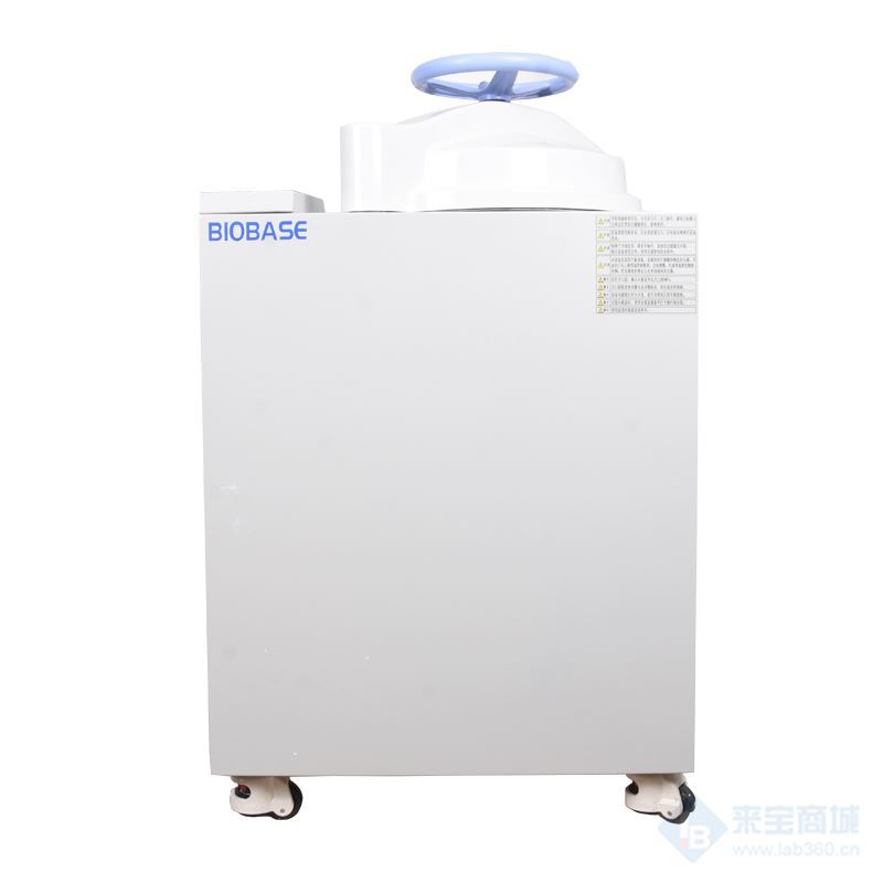 BKQ-B120II博科全自动高压蒸汽灭菌器的图片