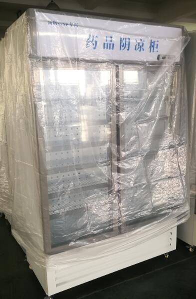 药品冷藏箱BIOBASE的图片