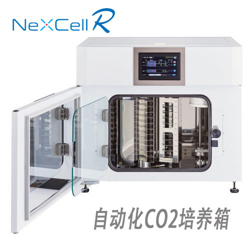 NeXCell R自动化CO2细胞培养箱的图片