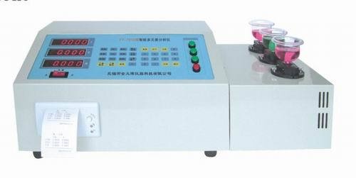 TY-7210型智能多元素分析仪的图片