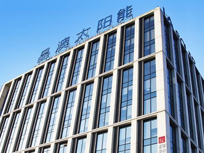 扩产！晶澳科技拟60.2亿元投建年产30GW拉晶、10GW硅片、10GW组件项目