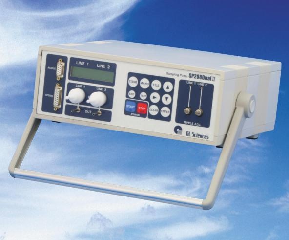 日本岛津高精度双路恒流采样泵SP208-1000 DualⅡ的图片