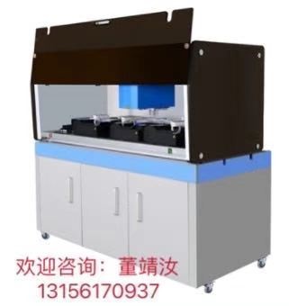 全自动酶免工作站8001的图片