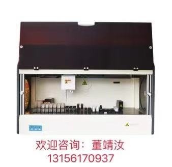 全自动酶免工作站BIOBASE2000型的图片